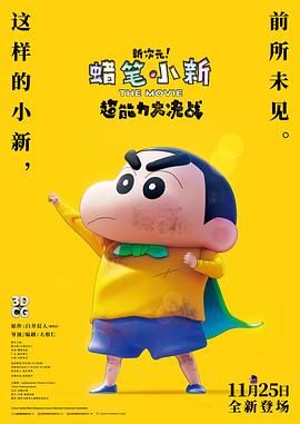 国产福利片在线