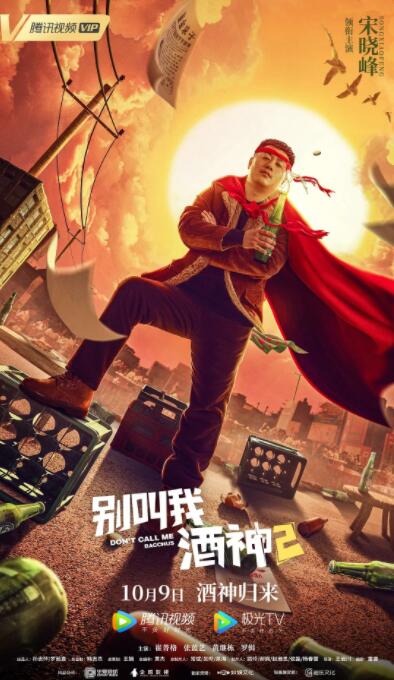 男女啪啪免费观看网站